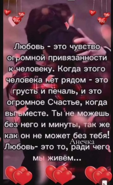 FB IMG 1713210841510