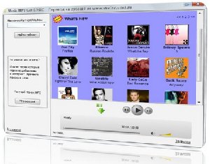 PortMMP3Get4.2.1.4Rus
