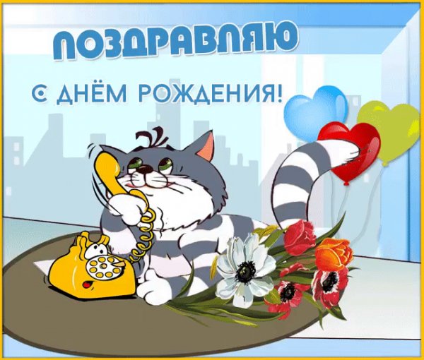 file_75290106
