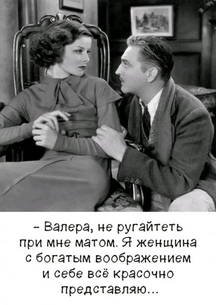 file_103266347