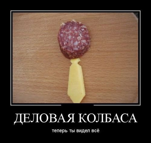 file_77614899