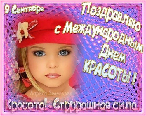 file_81314566