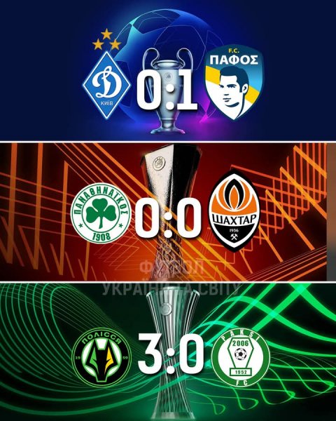 FB IMG 1754602791817