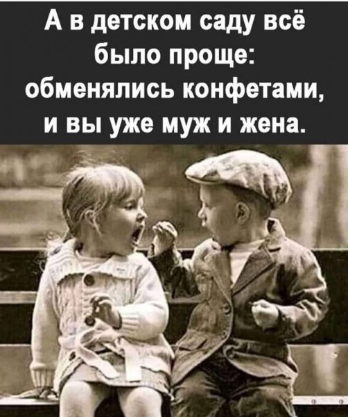 FB IMG 1757436581586