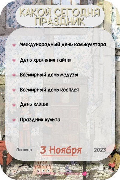 file_94959908