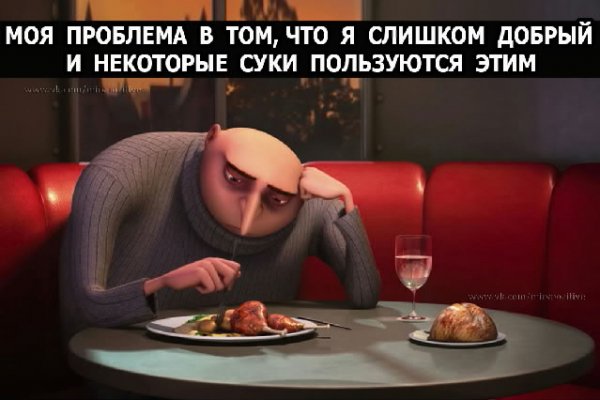 .Проблема