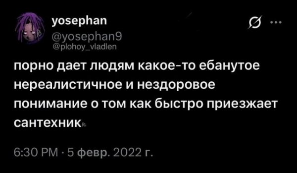 file_103547660
