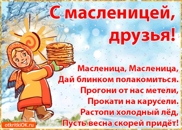 file_76836236