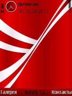 SymbianThemes.us INDONESIA 1.0 MR IND190