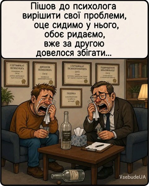 file_103267803