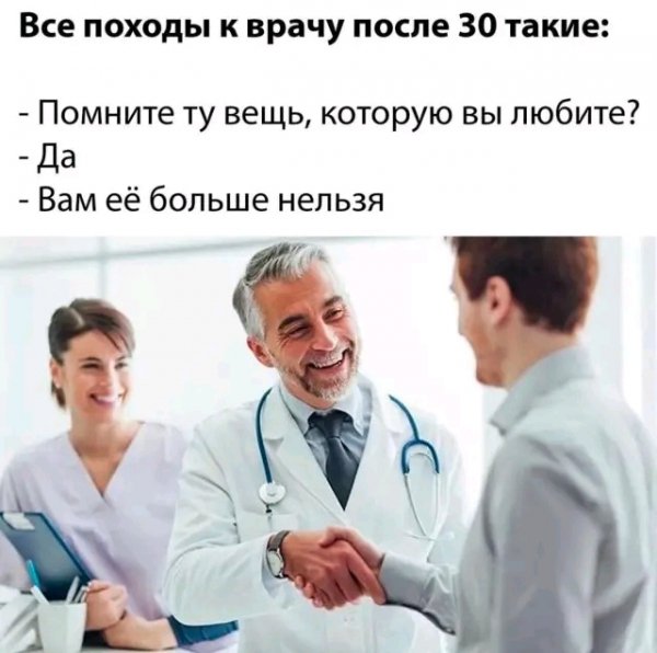 file_103266324