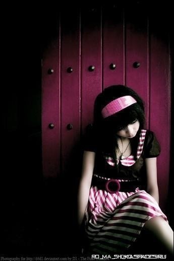 emo