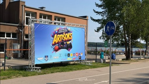 Даугавпилс