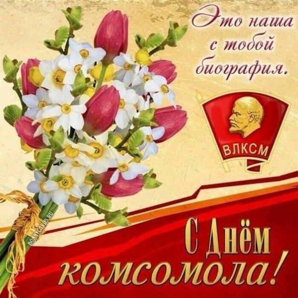 file_94916298