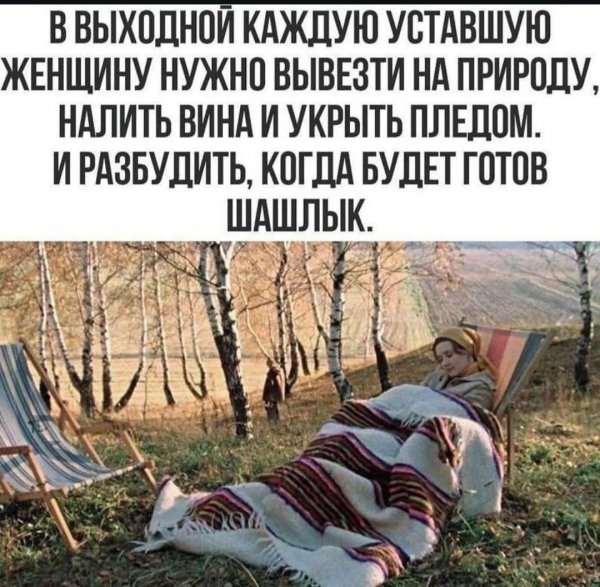 IMG 20260823 141334 286