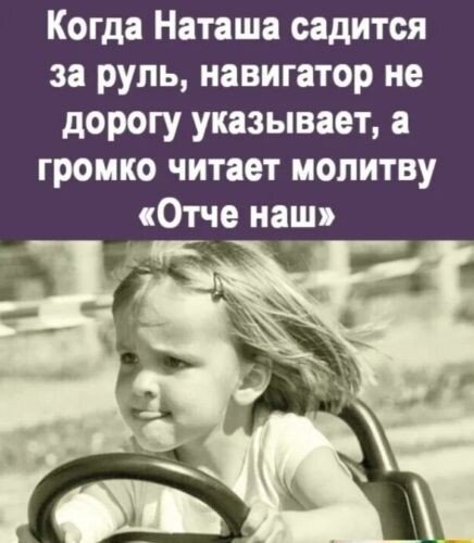 IMG 20260906 144052