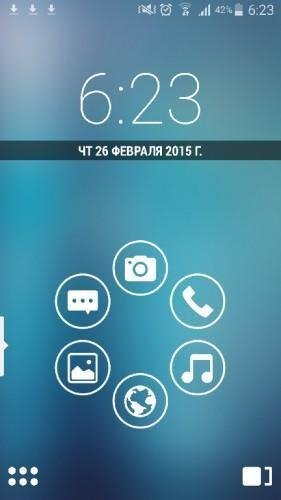 Smart Launcher 3 Beta [Pro] v3.0
