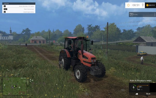 Mtz 1523