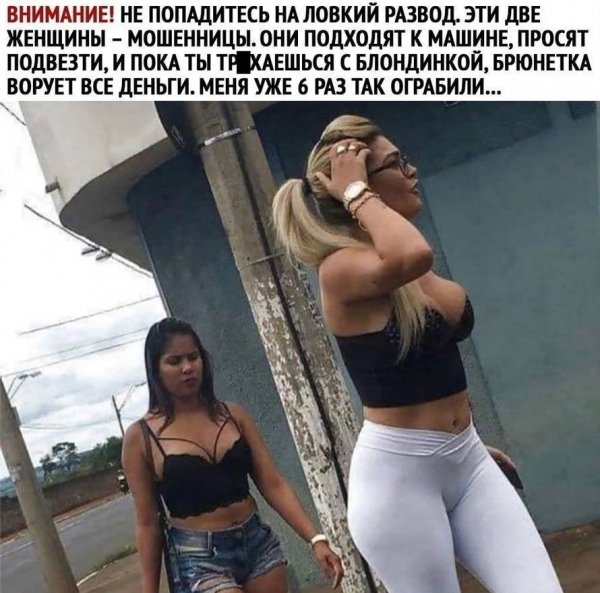 file_89281069