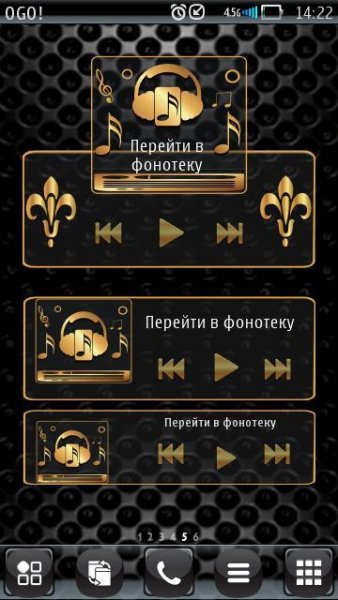 MusicWidgeticons