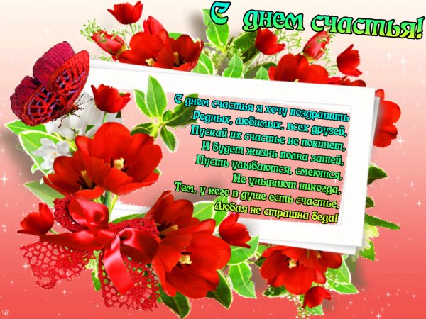file_76984557
