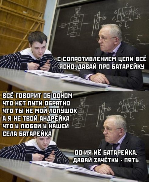 Ю-G0lLWc0