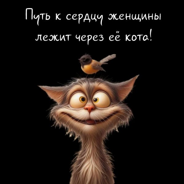 Psycho logya 2024102 3