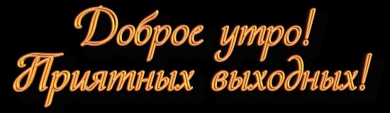 file_83960293