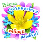 file_84675974