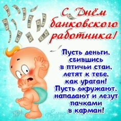 file_81314629