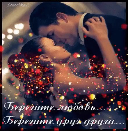 file_84255317