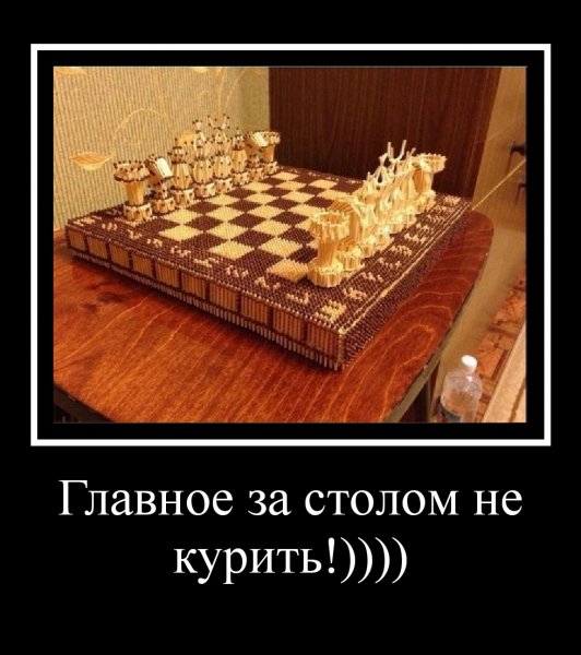 mydem 154