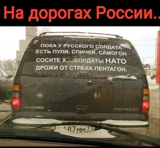 file_90156885
