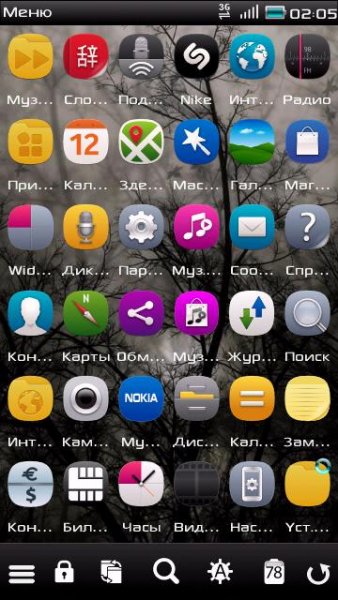Extra button best v1.2