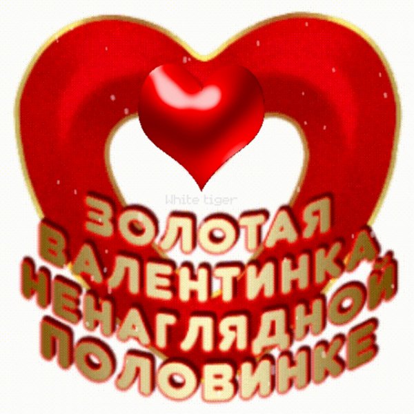 02 14 12 27 21