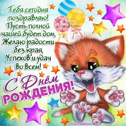 file_81284514