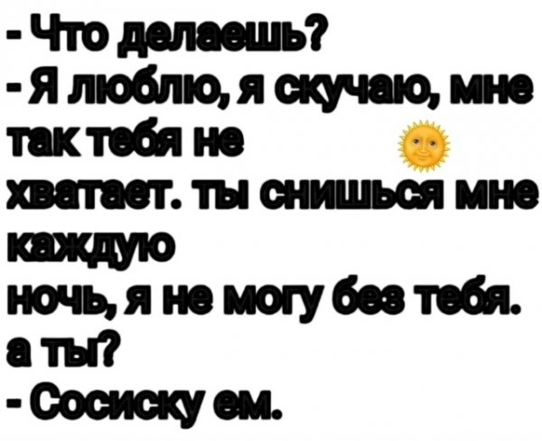 file_101268706