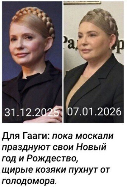 IMG 20260108 150330