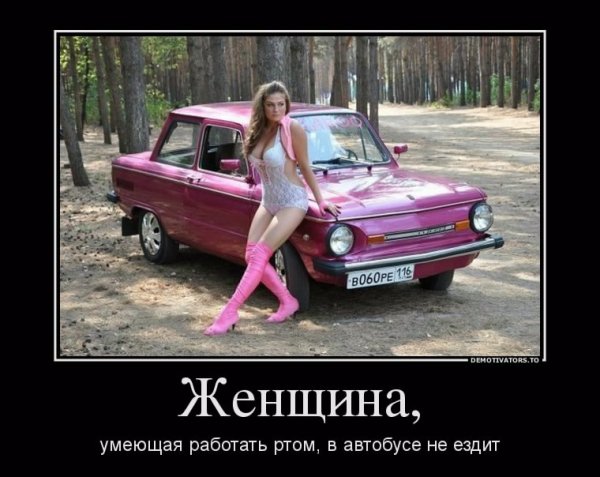 file_74138693