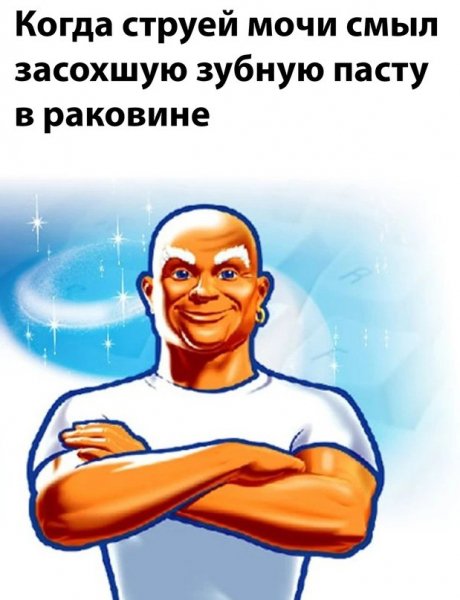 IMG 20260929 193920 430