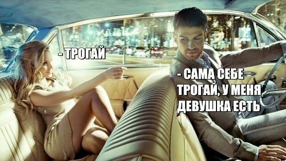 file_103268684