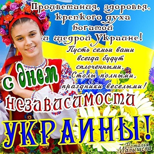 file_81314682