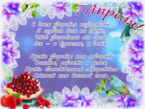 file_77196340
