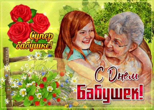 file_76794656