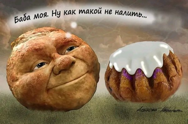 file_103265981