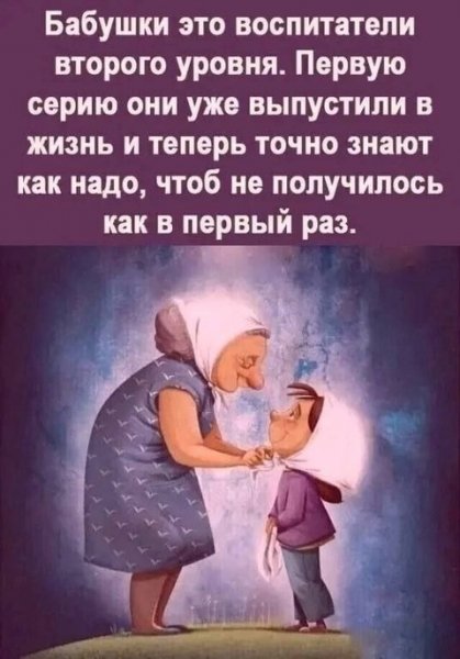 file_99862351