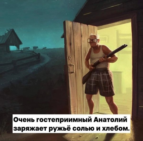 file_95960491