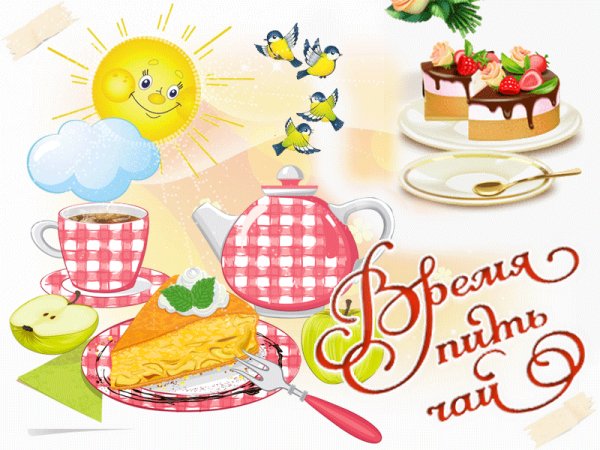 IMG 20190715 053114