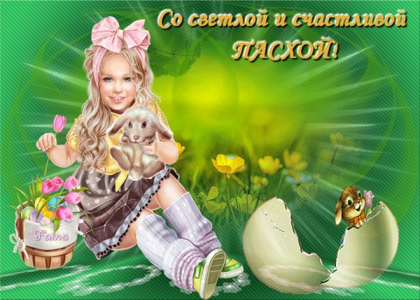 file_77232802
