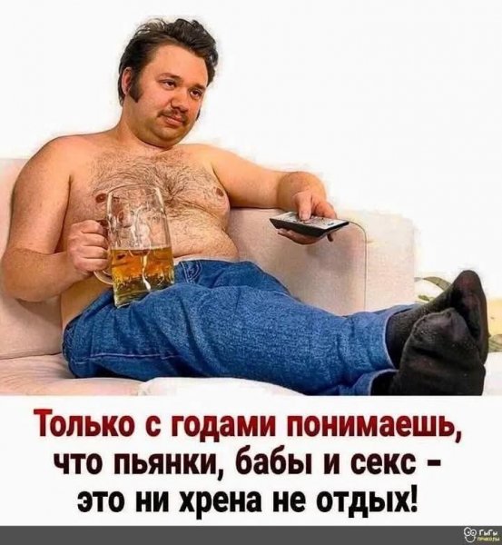 FB IMG 1739804459547